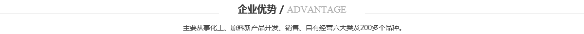 上排圖